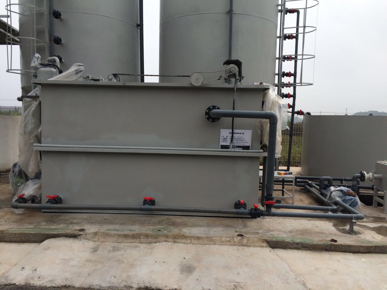 四川岱摩斯设备 (1).jpg